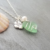 Hawaiian Jewelry Sea Glass Necklace, Wire Heart Necklace Peridot Green Necklace, Hibiscus Pearl, Beach Jewelry (August Birthstone)